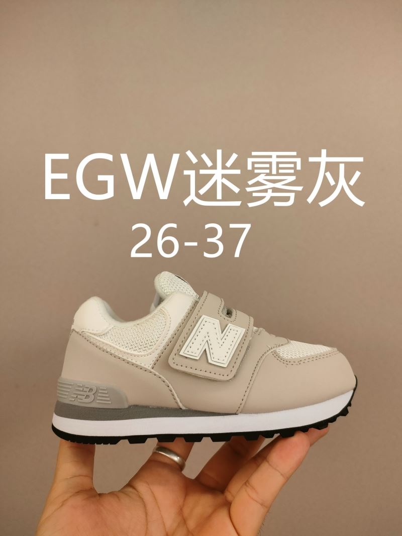 NEW BALANCE SHOES